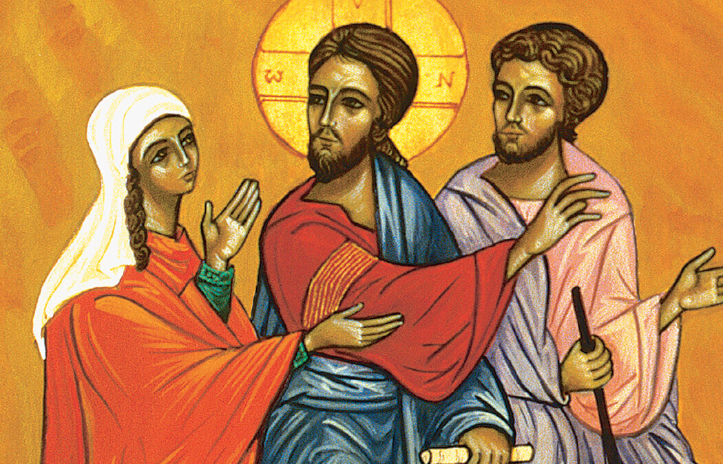 The Journey Continues – Online Supervision for Spiritual Directors